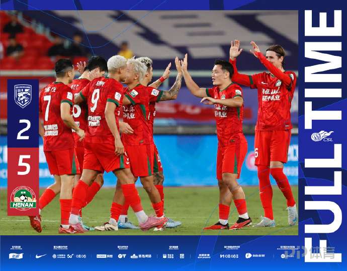 国足边路防,守成功,韦世豪遭遇,世界杯下注,世界杯投注,2026世界杯,在线博彩,体育下注