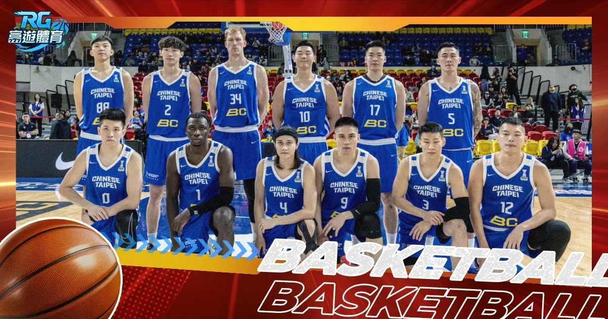 哈兰德两球,逆转布伦特,福德,世界杯下注,世界杯投注,2026世界杯,在线博彩,体育下注