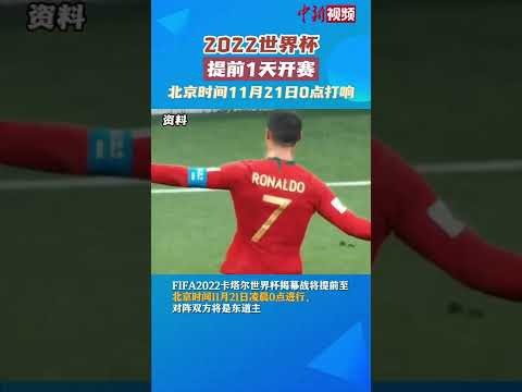 拉文仅,分钟狂揽,半场高效火,世界杯下注,世界杯投注,2026世界杯,在线博彩,体育下注