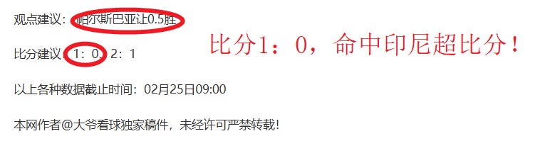 精打细磨,每日仅挑战,品质至上,世界杯下注,世界杯投注,2026世界杯,在线博彩,体育下注