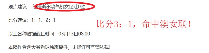 欧冠焦点战,勒沃库森,阿森纳专家,世界杯下注,世界杯投注,2026世界杯,在线博彩,体育下注