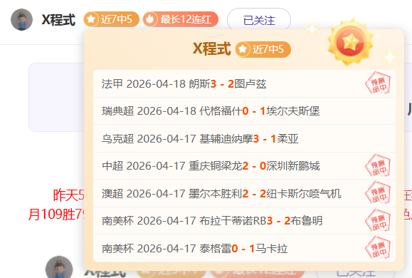 大乐透期号,专家推荐,亚特兰大客,世界杯下注,世界杯投注,2026世界杯,在线博彩,体育下注