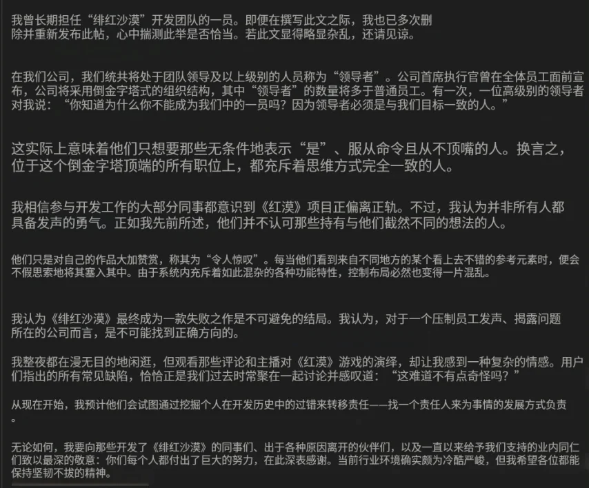 Wars,堡垒之夜联,推出,世界杯下注,世界杯投注,2026世界杯,在线博彩,体育下注