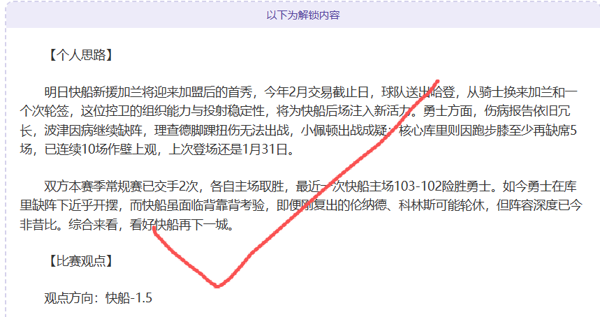 哥斯甲免费,推荐,肯塔基内斯,世界杯下注,世界杯投注,2026世界杯,在线博彩,体育下注