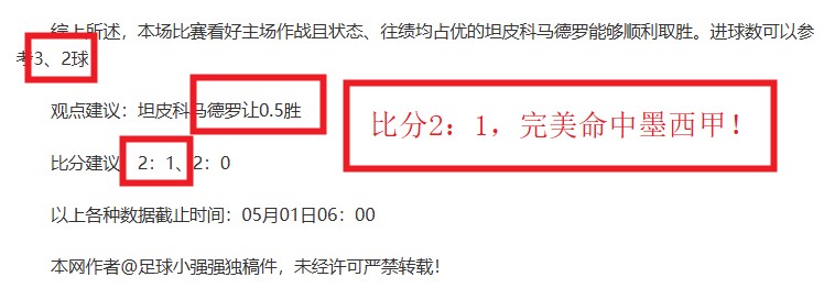世界杯下注,资讯,世界杯投注,世界杯下注,世界杯投注,2026世界杯,在线博彩,体育下注