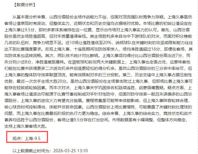 世界杯下注,资讯,世界杯投注,世界杯下注,世界杯投注,2026世界杯,在线博彩,体育下注