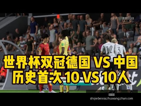 庫明加揭秘,與夢想同行,之路,开云体育,开云体育平台,开云体育App,开云体育下载
