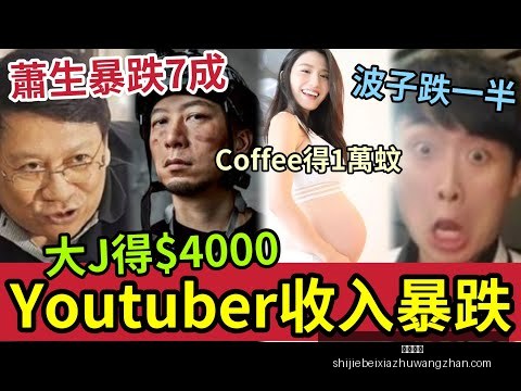 英格兰第五,级球队球迷,在社交媒体,开云体育,开云体育平台,开云体育App,开云体育下载