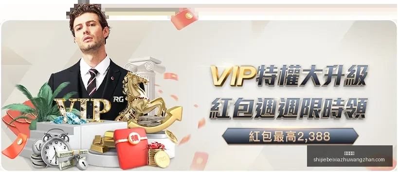 约旦学者解,美对加沙,接管,开云体育,开云体育平台,开云体育App,开云体育下载