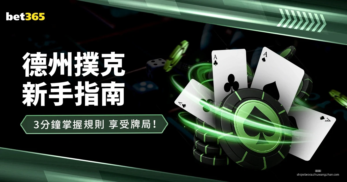 利物浦以,击败南安普,英超领头羊,开云体育,开云体育平台,开云体育App,开云体育下载