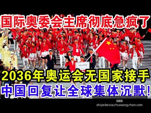 意甲激战,萊切与米蘭,战成平手,开云体育,开云体育平台,开云体育App,开云体育下载