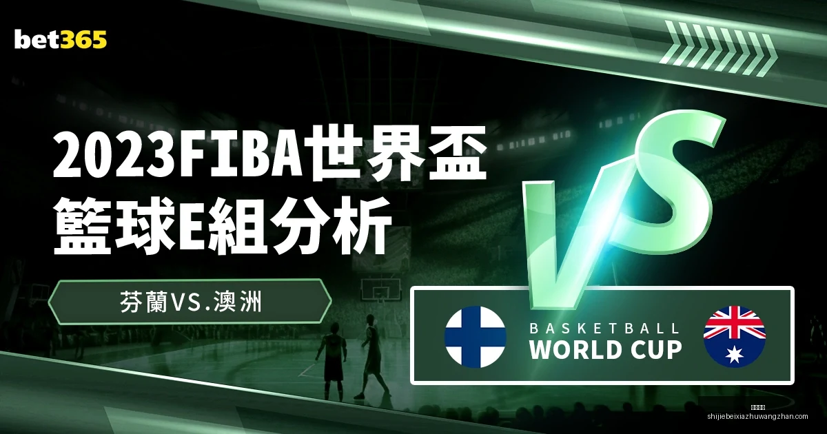 意甲激战,萊切与米蘭,战成平手,开云体育,开云体育平台,开云体育App,开云体育下载