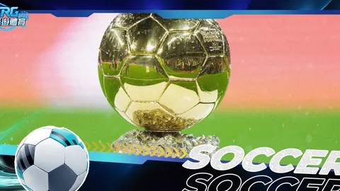 揭晓2025年卡塔尔世界杯决赛确切举行时间