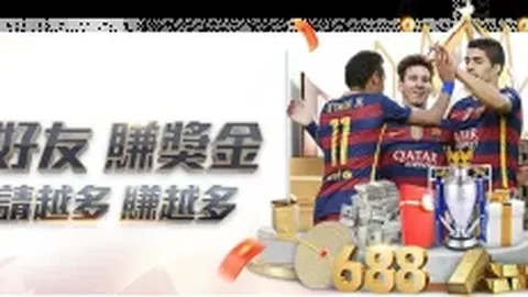 河北与浙江队跻身德转中超注册名单，补位在即。