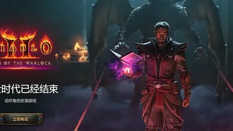 巴甲榜首战数据异常，专家分析期号4胜3推荐