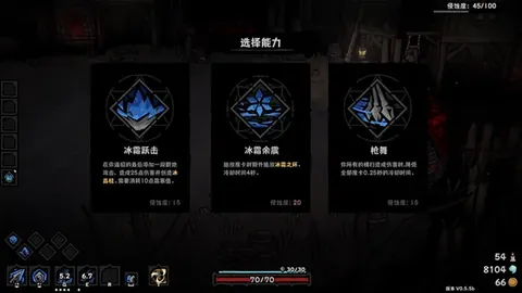 巴萨晋级决赛，国米连胜未败，红军与蓝月均全胜：赛事精华1-0至1-1精彩集锦