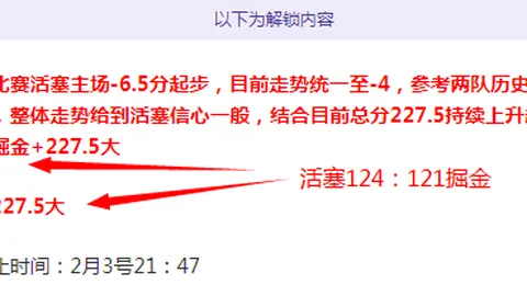 春耕备耕正当时：北疆田园美景渐次绽放
